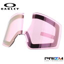 オークリー スノーゴーグル用交換レンズ フォールラインXM プリズム OAKLEY FALL LINE XM 103-137-005 平面レンズ ダブルレンズ ...