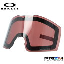 オークリー スノーゴーグル用交換レンズ フォールラインXM プリズム OAKLEY FALL LINE XM 103-137-009 平面レンズ ダブルレンズ ...