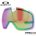 オークリー スノーゴーグル用交換レンズ フライトトラッカーXL プリズム OAKLEY FLIGHT TRACKER XL 103-420-003 球面レンズ ダブルレンズ 曇り止め スポーツ スノーボード スキー 紫外線 UVカット 雪 冬 ブランド ギフト プレゼント