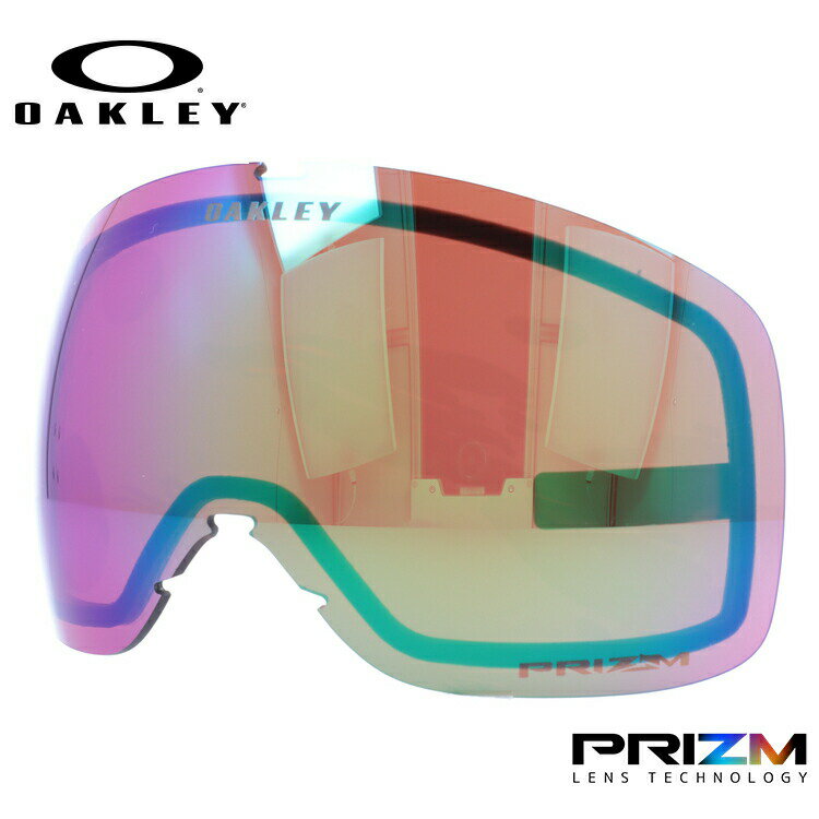 オークリー スノーゴーグル用交換レンズ フライトトラッカーXM プリズム OAKLEY FLIGHT TRACKER XM 103-422-003 球面レンズ ...