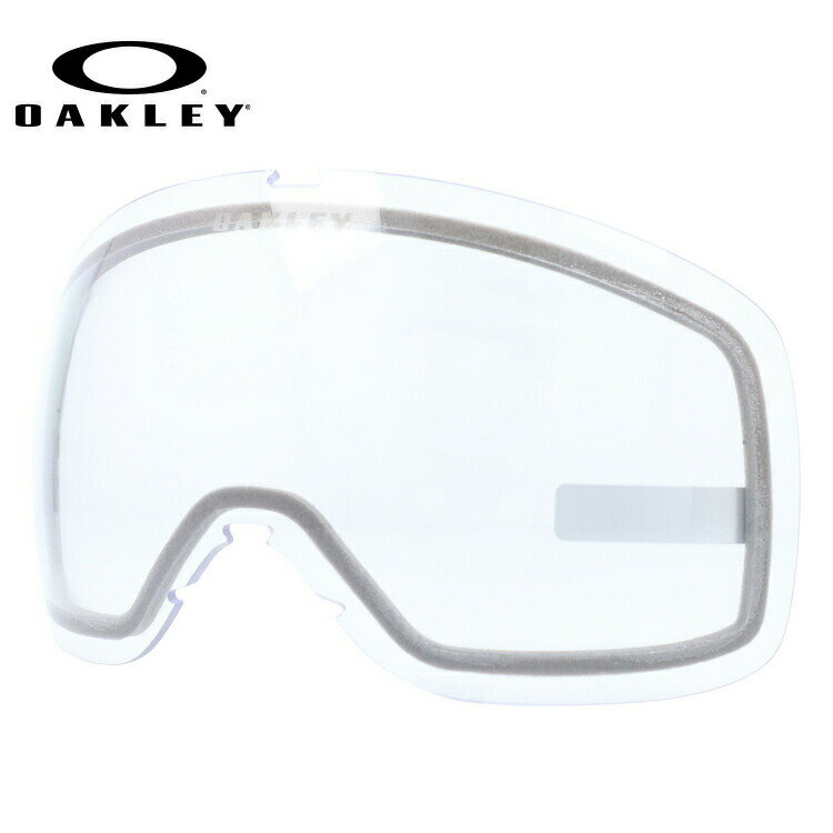 ブランドOAKLEY（オークリー）品目スノーゴーグル用交換レンズ型番FLIGHT TRACKER XM フライトトラッカーXM103-422-007カラーレンズ：clear（クリア）素材レンズ：Plutonite（ポリカーボネート）可視光線透過率90％コンディション曇り〜雪紫外線カット率99％以上サイズレンズ幅：165mm レンズ縦：90mm →サイズの見方について仕様・機能球面レンズダブルレンズ付属品-備考-オークリー ゴーグル 人気モデルFLIGHT TRACKER / フライトトラッカーFLIGHT PATH / フライトパスFLIGHT DECK / フライトデッキLINE MINER / ラインマイナーFALL LINE / フォールラインAIRBRAKE / エアブレイクO-FRAME / OフレームCANOPY / キャノピーCROWBAR / クローバーSPLICE / スプライスこの商品を見た人はこんなページも見ていますオークリー プリズムレンズ ゴーグルオークリー キッズ・ジュニア用（子供用）ゴーグルオークリー 眼鏡対応 ゴーグルオークリー ゴーグル ケース・ポーチ・アクセサリー訳あり・アウトレット ゴーグル