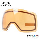 オークリー スノーゴーグル用交換レンズ フライトトラッカーXS プリズム OAKLEY FLIGHT TRACKER XS 103-423-009 球面レンズ ...