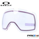 オークリー スノーゴーグル用交換レンズ フライトトラッカーXS プリズム OAKLEY FLIGHT TRACKER XS 103-423-010 球面レンズ ダブルレンズ 曇り止め スポーツ スノーボード スキー 紫外線 UVカット 雪 冬 ブランド ギフト プレゼント