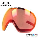 オークリー スノーゴーグル用交換レンズ フライトパスXL プリズム OAKLEY FLIGHT PATH XL 103-415-004 球面レンズ ダブルレンズ...