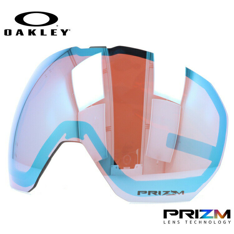 楽天TREASURE LAND-トレジャーランド-オークリー スノーゴーグル用交換レンズ フライトパスXL プリズム OAKLEY FLIGHT PATH XL 103-415-005 球面レンズ ダブルレンズ 曇り止め スポーツ スノーボード スキー 紫外線 UVカット 雪 冬 ブランド ギフト プレゼント