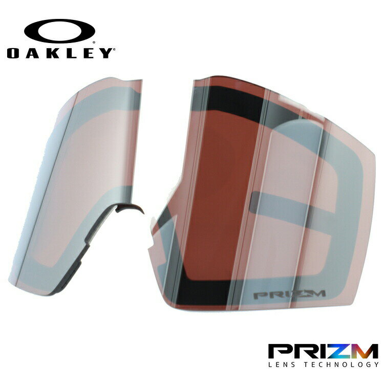 オークリー スノーゴーグル用交換レンズ フォールラインXL プリズム OAKLEY FALL LINE XL 103-131-001 平面レンズ ダブルレンズ 曇り止め スポーツ スノーボード スキー 紫外線 UVカット 雪 冬 ブランド ギフト プレゼント