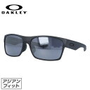 オークリー OAKLEY サングラス  TWOFACE トゥーフェイス OO9256-04 Steel / Black Iridium アジアンフィット ユニセックス アウトドア ドライブ UVカット 紫外線  プレゼント