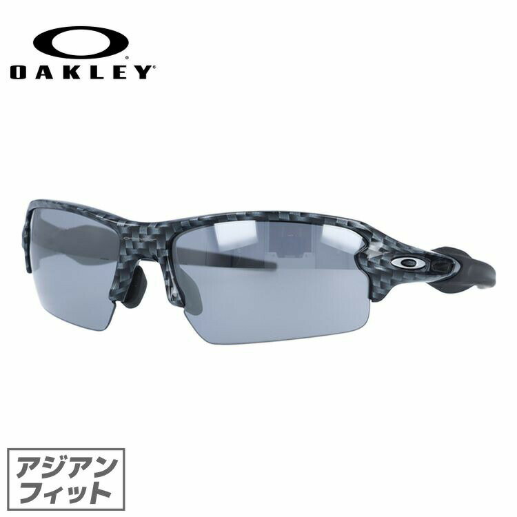 オークリー OAKLEY サングラス 【スポーツ タイプ】 FLAK 2.0 フラック2.0 OO9271-06 カーボンファイバー アジアンフィット FLAK2.0 メンズ レディース 【ゴルフ】 ギフト UVカット 紫外線 【海外正規品】【SLATE IRIDIUM】 プレゼント