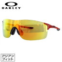 オークリー OAKLEY サングラス EVZERO PITCH EVゼロピッチ OO9388-0338 135 インフラレッド アジアンフィット ミラーレンズ メンズ レディース スポーツ アイウェア ギフト【国内正規品】【マラソン向けSG】【FIRE IRIDIUM】