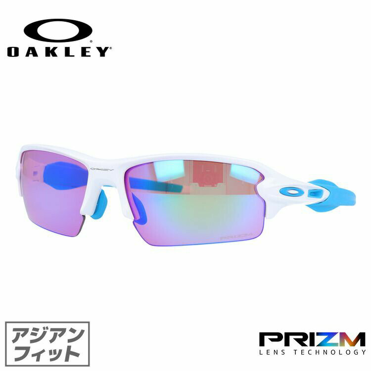 ꡼ OAKLEY 󥰥饹 ڥݡ ס FLAK2.0 եå2.0 OO9271-1761 61 ݥåɥۥ磻 եå ץꥺ  ǥ  ե UVå 糰 ڳʡ ץ쥼