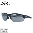 オークリー OAKLEY サングラス フラック ドラフト ミラーレンズ アジアンフィット FLAK DRAFT OO9373-0170 70サイズ スポーツ スポーツ メンズ レディース ギフト【国内正規品】【BLACK IRIDIUM】