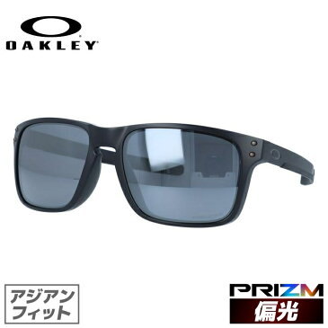 オークリー OAKLEY サングラス 【スクエア型】 ホルブルック ミックス 偏光レンズ 釣り フィッシング プリズム ミラーレンズ アジアンフィット HOLBROOK MIX OO9385-0657 57サイズ メンズ レディース アウトドア ドライブ【海外正規品】