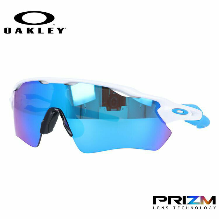 【訳あり】オークリー OAKLEY サングラス 【スポーツ タイプ】 レーダーEV パス プリズム レギュラーフィット RADAR EV PATH OO9208-5738 138サイズ メンズ レディース 【レーダーEVパス】【野球】 ギフト【海外正規品】【prizm sapphire iridium】