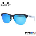 【訳あり】オークリー サングラス OAKLEY フロッグスキン ライト レギュラーフィット FROGSKINS LITE OO9374-0263 63サイズ プ...