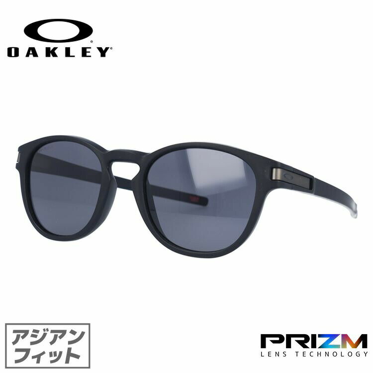 【訳あり】オークリー OAKLEY サングラス 【ウェリントン型】 ラッチ プリズム アジアンフィット LATCH OO9349-1953 53サイズ ユニセックス メンズ レディース アウトドア ドライブ UVカット 紫外線 【海外正規品】 プレゼント