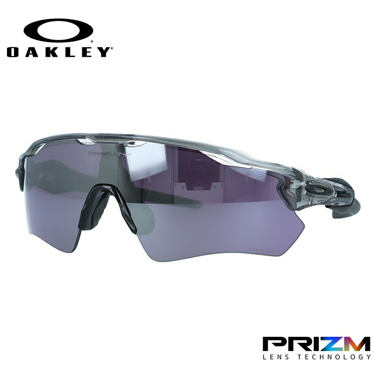 楽天TREASURE LAND-トレジャーランド-オークリー OAKLEY サングラス 【スポーツ タイプ】 レーダーEV パス プリズム レギュラーフィット RADAR EV PATH OO9208-8238 138サイズ ユニセックス メンズ レディース UVカット プレゼント【海外正規品】