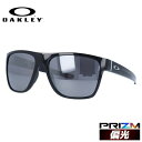 オークリー 偏光 サングラス OAKLEY クロスレンジ XL レギュラーフィット CROSSRANGE XL OO9360-2358 58サイズ プリズム ス...