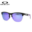 I[N[ OAKLEY TOX yEFg^z tbOXL Cg ~[Y M[tBbg FROGSKINS LITE OO9374-1863 63TCY Lite Crystalline Collection jZbNX Y fB[X AEghA hCuyCOKiz