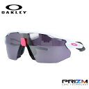 オークリー サングラス OAKLEY レーダーEV アドバンサー レギュラーフィット RADAR EV ADVANCER OO9442-0438 138サイズ ...