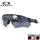 オークリー OAKLEY サングラス レーダーEV パス 偏光OAKLEY サングラス プリズム ミラーレンズ レギュラーフィット RADAR EV PATH OO9208-5138 138サイズ スポーツ ユニセックス メンズ レディース【海外正規品】【PRIZM BLACK POLARIZED】