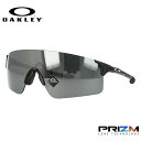 オークリー OAKLEY サングラス 【スポーツ タイプ】 EVゼロ ブレード プリズム レギュラーフィット EVZERO BLADES OO9454-0138 138サイズ ユニセックス メンズ レディース UVカット 紫外線 【海外正規品】【マラソン向けSG】