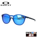 オークリー OAKLEY サングラス ピッチマン R 偏光OAKLEY サングラス プリズム ミラーレンズ レギュラーフィット PITCHMAN R OO9439-1350 50サイズ スポーツ ユニセックス メンズ レディース【海外正規品】【PRIZM SAPPHIRE POLARIZED】