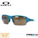 オークリー OAKLEY サングラス 【スポーツ タイプ】 フラック XS プリズム レギュラーフィット FLAK XS OJ9005-1059 59サイズ キッズ ジュニア ユース レディース UVカット 【海外正規品】 プレゼント 敬老の日