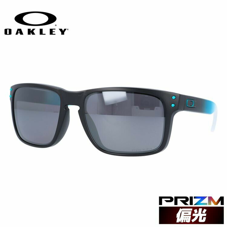 オークリー サングラス ホルブルック 偏光 サングラス プリズム レギュラーフィット OAKLEY HOLBROOK OO9102-K155 57サイズ スクエア メンズ レディース【海外正規品】 ラッピング無料