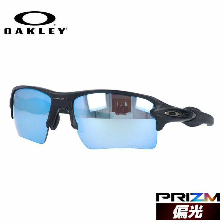 オークリー サングラス フラック 2.0 XL 偏光サングラス プリズム ミラーレンズ レギュラーフィット OAKLEY FLAK 2.0 XL OO9188-5859 59サイズ スポーツ ユニセックス メンズ レディース【海外正規品】【PRIZM DEEP H2O POLARIZED】