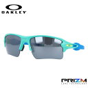 オークリー サングラス OAKLEY フラック 2.0 XL レギュラーフィット FLAK 2.0 XL OO9188-A059 59サイズ プリズム スポーツ...