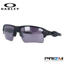 オークリー オークリー サングラス 【スポーツ タイプ】 フラック 2.0 XL プリズム レギュラーフィット OAKLEY FLAK 2.0 XL OO9188-B559 59サイズ ユニセックス メンズ レディース UVカット 【海外正規品】 プレゼント