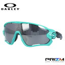 オークリー サングラス 【スポーツ タイプ】 ジョウブレイカー プリズム レギュラーフィット OAKLEY JAWBREAKER OO9290-5931 131サイズ Origins Collection ユニセックス メンズ レディース UVカット 紫外線 【海外正規品】