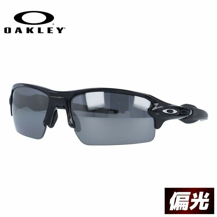 I[N[ TOX tbN2.0 Ό TOX ~[Y M[tBbg OAKLEY FLAK 2.0 OO9295-0759 59TCY X|[c Y fB[XmnCJ[uYΉ/X|[cnyCOKiz bsO