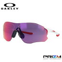 オークリー サングラス OAKLEY EVゼロ パス レギュラーフィット EVZERO PATH OO9308-0638 138サイズ プリズム スポーツ型 メ...