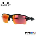 オークリー サングラス OAKLEY フラック 2.0 XL レギュラーフィット FLAK 2.0 XL OO9188-9159 59サイズ プリズム スポーツ...