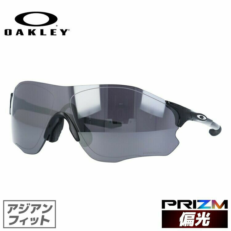 y󂠂zI[N[ TOX EV[ pX Ό TOX vY AWAtBbg OAKLEY EVZERO PATH OO9313-2338 138TCY X|[c jZbNX Y fB[XyCOKiz bsO