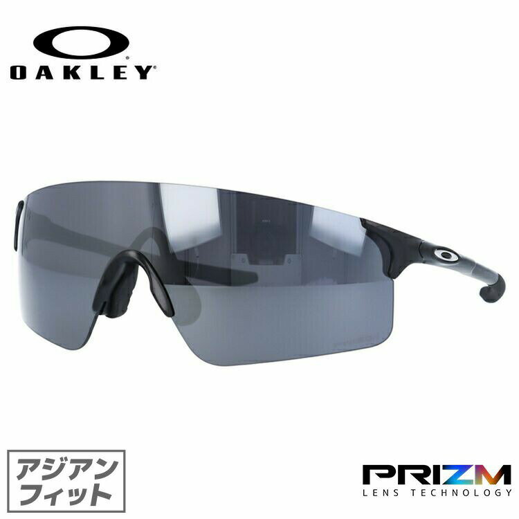 【訳あり】オークリー サングラス 【スポーツ タイプ】 EVゼロ ブレード プリズム アジアンフィット OAKLEY EVZERO BLADES OO9454A-0138 138サイズ ユニセックス メンズ レディース UVカット 紫外線 【海外正規品】 プレゼント