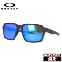 オークリー 偏光 サングラス OAKLEY パーレイ レギュラーフィット PARLAY OO4143-0558 58サイズ プリズム スクエア型 メンズ レディ...