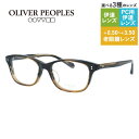 【日本製】オリバーピープルズ メガネフレーム アシュトン-ジェー 伊達メガネ アジアンフィット Oliver Peoples ASHTON-J OV7946 8...