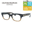 【日本製】オリバーピープルズ メガネフレーム アーティー ジェー 伊達メガネ アジアンフィット Oliver Peoples ARTIE-J OV7995 81...
