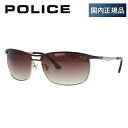 【国内正規品】ポリス サングラス 【スクエア型】 POLICE SPL918J 0K05 62サイズ ユニセックス メンズ レディース アウトドア ドライブ UVカット 紫外線 プレゼント(4)