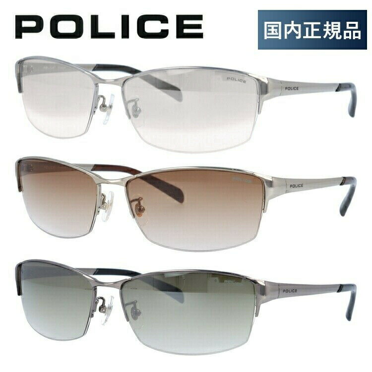 ポリス（police） 【国内正規品】ポリス サングラス 【スクエア型】 POLICE ベッカムモデル 限定復刻 SPL024J 全3カラー 60サイズ 調整可能ノーズパッド メンズ アウトドア ドライブ UVカット 紫外線 プレゼント