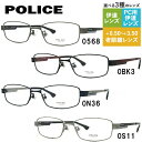 【国内正規品】ポリス メガネフレーム 【スクエア型】 おしゃれ老眼鏡 PC眼鏡 スマホめがね 伊達メガネ リーディンググラス 眼精疲労 POLICE VPL608J 53サイズ ユニセックス メンズ レディース プレゼント