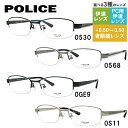 【国内正規品】ポリス メガネフレーム 【スクエア型】 おしゃれ老眼鏡 PC眼鏡 スマホめがね 伊達メガネ リーディンググラス 眼精疲労 POLICE VPL755J 全4カラー 52サイズ ユニセックス メンズ レディース プレゼント