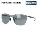 yKiz|VFfUC TOX PORSCHE DESIGN P8659 B 60TCY XNGA jZbNX Y fB[X