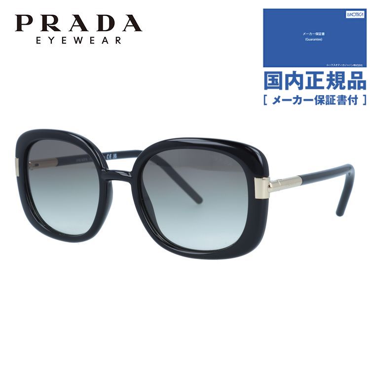 プラダ サングラス（レディース） 【国内正規品】プラダ サングラス アジアンフィット PRADA PR 04WS 1AB0A7 53サイズ スクエア ユニセックス メンズ レディース