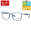 yKizCo Klt[ yXNGA^z Vዾ PCዾ X}z߂ ɒBKl [fBOOX ᐸJ Ray-Ban RX7117 8019 52 iRB7117j Y fB[X v[g