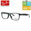 ֥쥤Х ᥬͥե졼 ڥ Ϸ PC ޥۤ᤬ ãᥬ ꡼ǥ󥰥饹 ϫ եå Ray-Ban RX5290D 2000 55  ǥڳʡ ץ쥼ȡפ򸫤