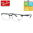 Co Klt[ yXNGA^z Vዾ PCዾ X}z߂ ɒBKl [fBOOX ᐸJ Ray-Ban RX6361 2861 54TCY Y fB[XyCOKiz v[g