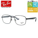 yKizCo Klt[ yXNGA^z Vዾ PCዾ X}z߂ ɒBKl [fBOOX ᐸJ Ray-Ban RX6423 iRB6423j 2509 53TCYE55TCY jZbNX Y fB[X v[g